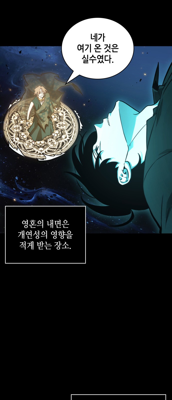 47 페이지