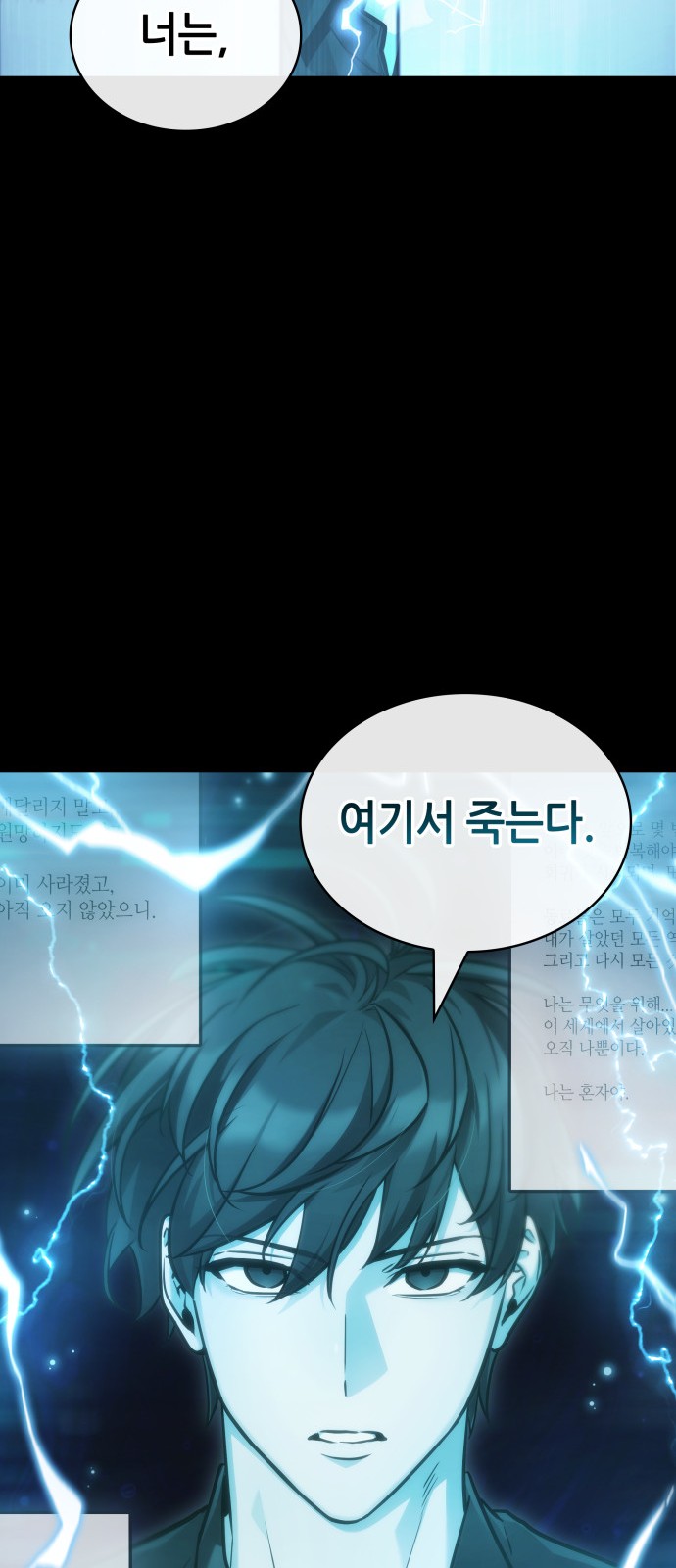 22 페이지