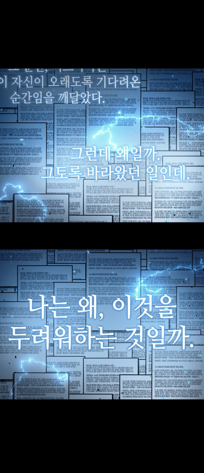32 페이지