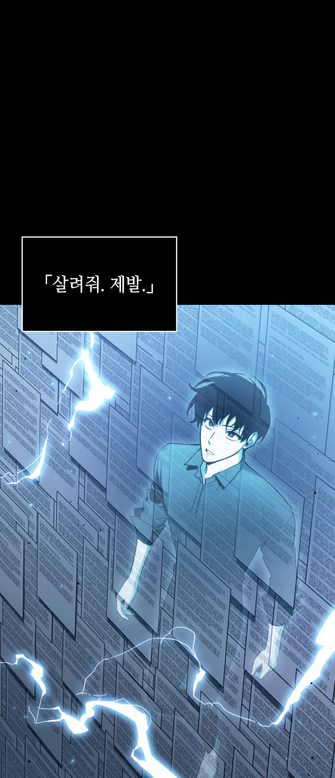 36 페이지