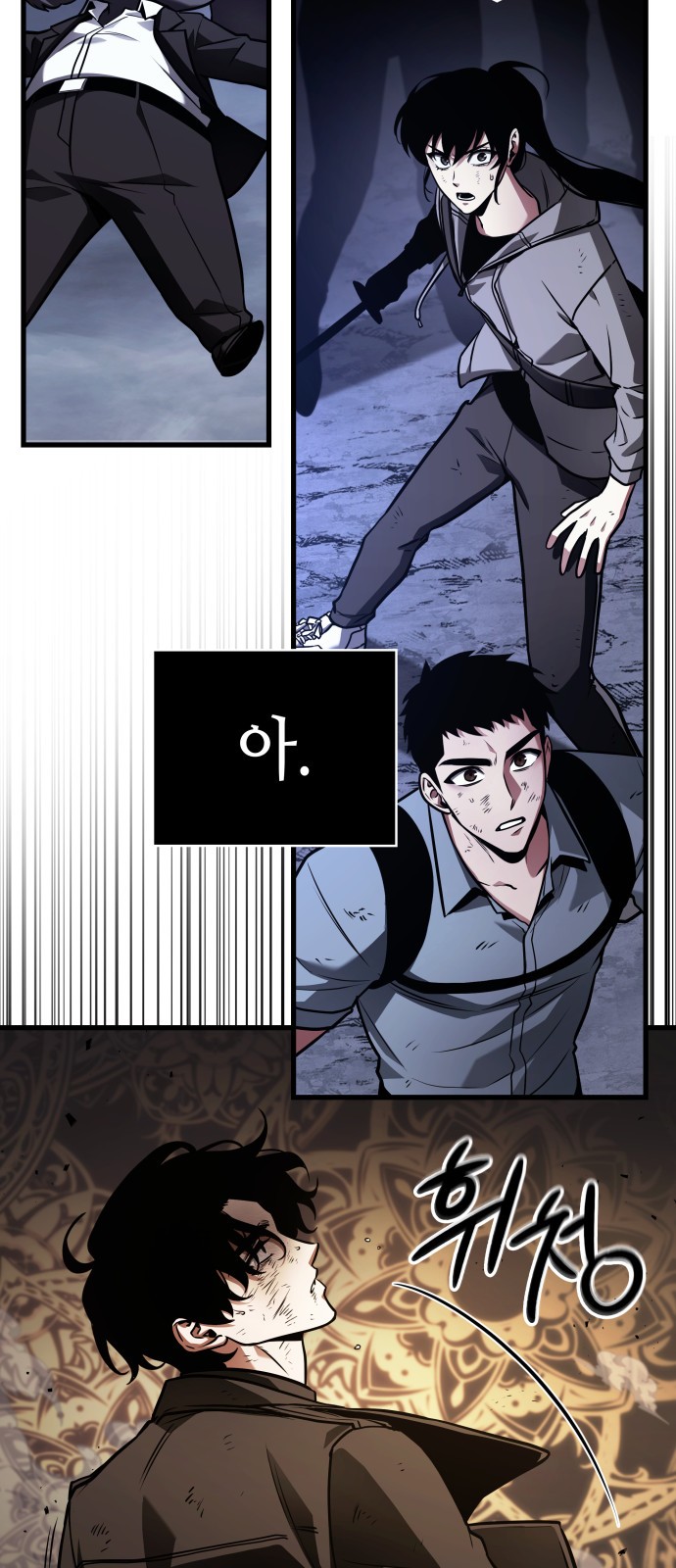 59 페이지