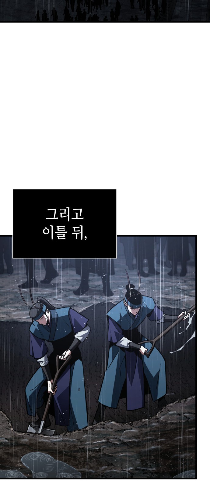 65 페이지