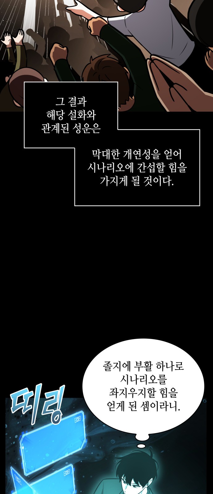 45 페이지