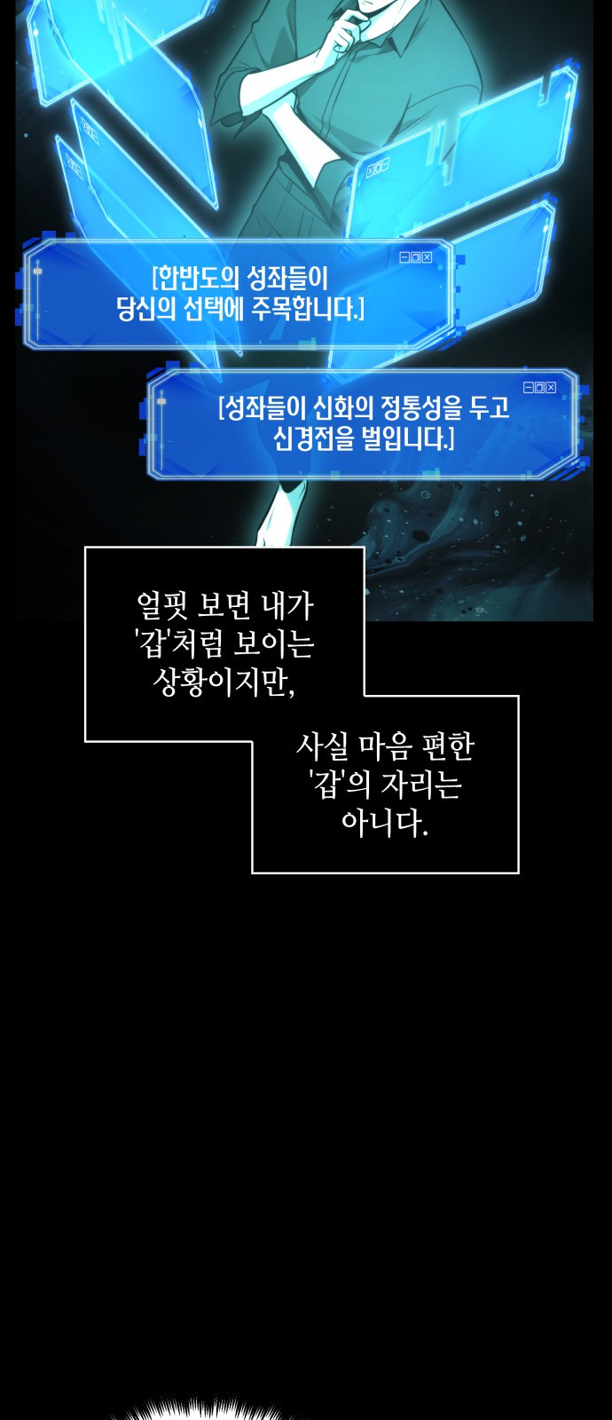 46 페이지