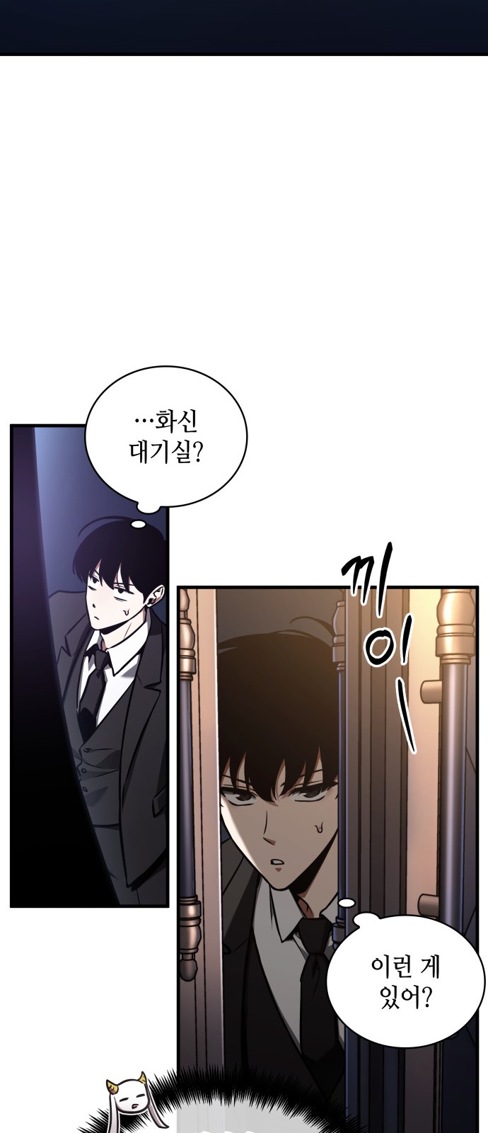 11 페이지