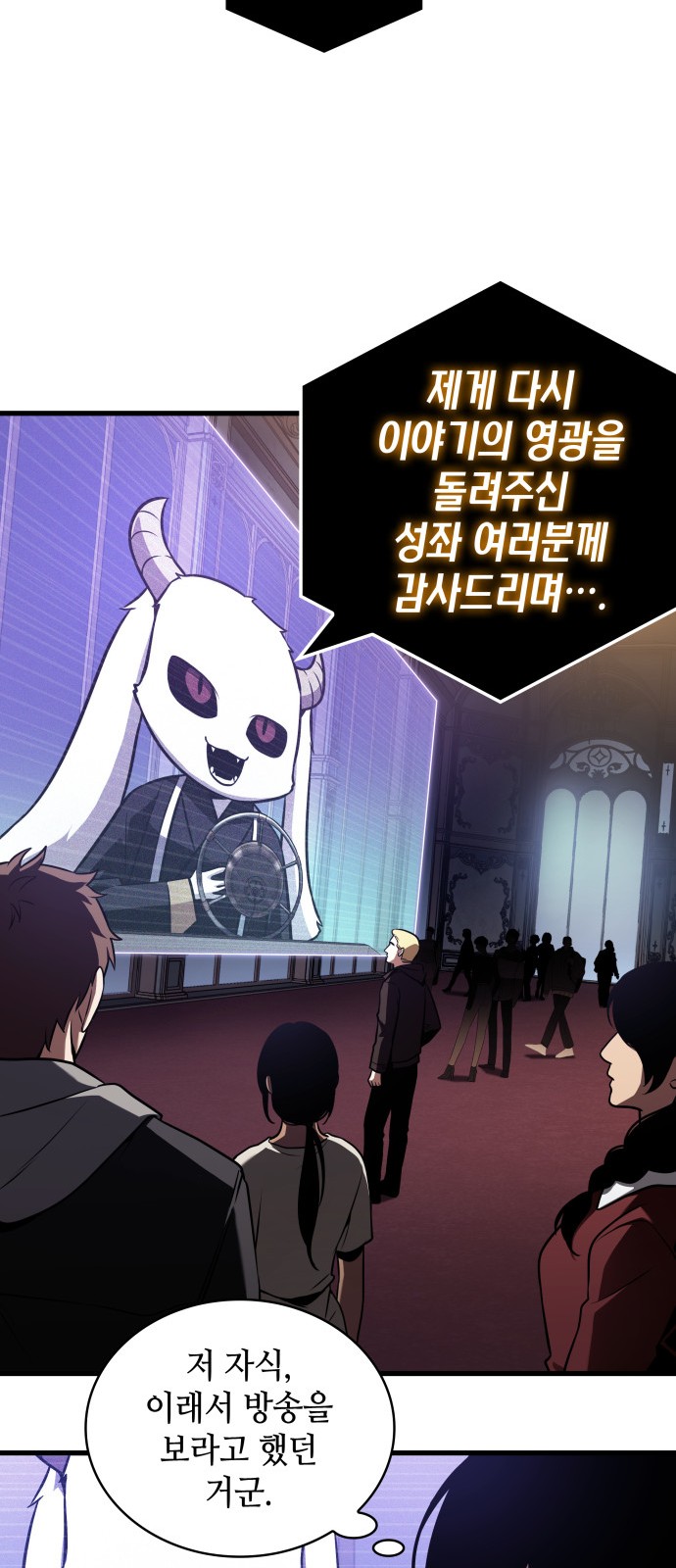 26 페이지