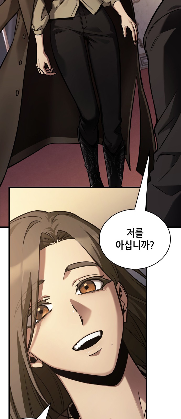 36 페이지