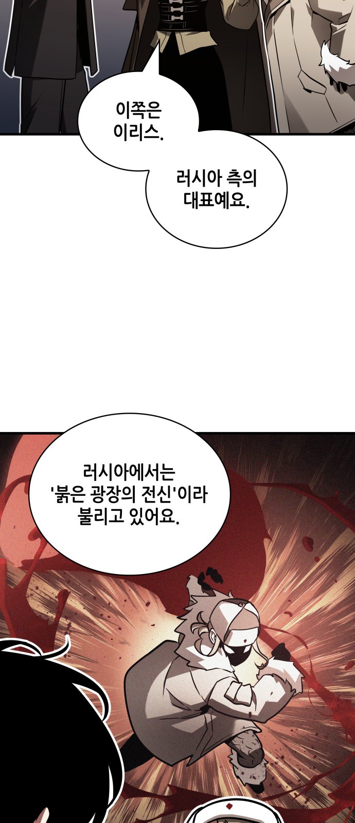 51 페이지
