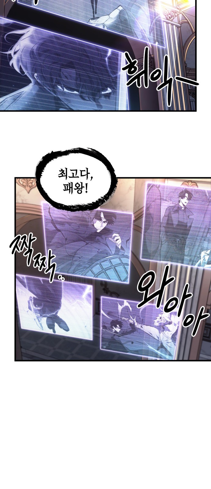 19 페이지