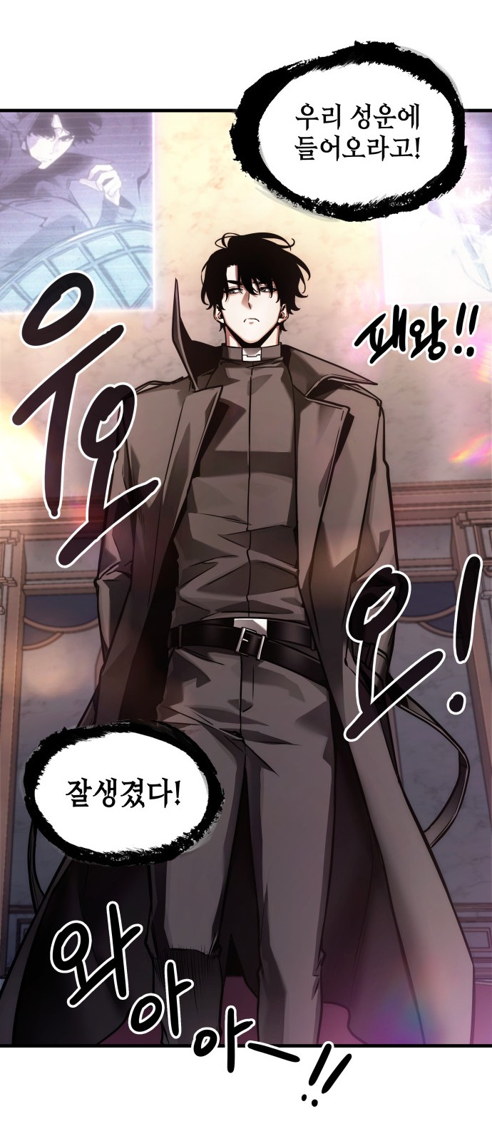 20 페이지