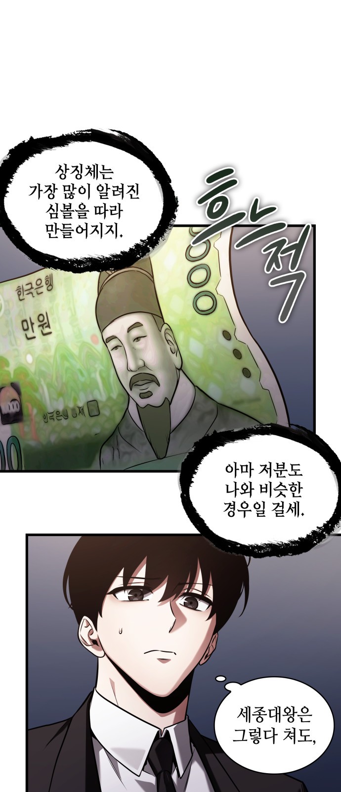 43 페이지