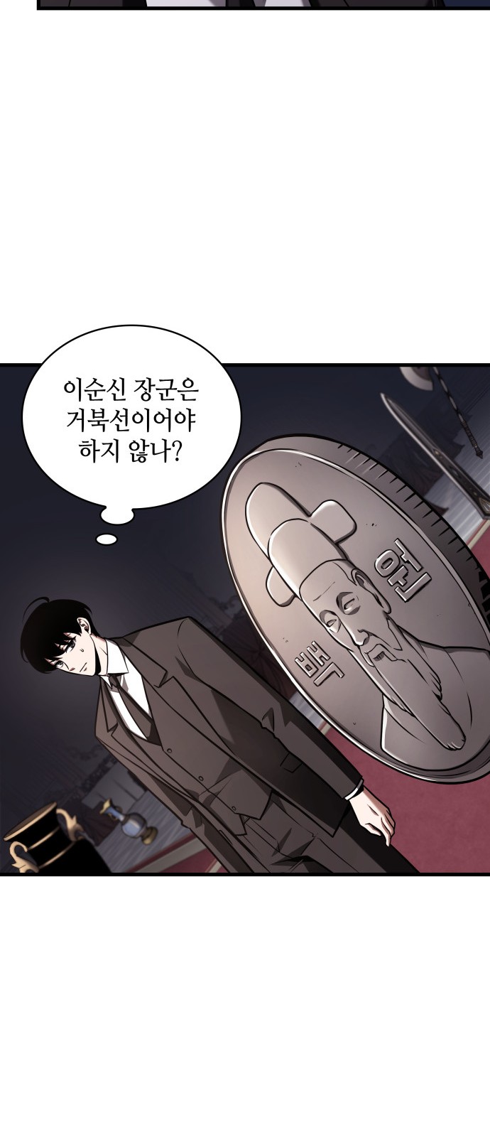 44 페이지