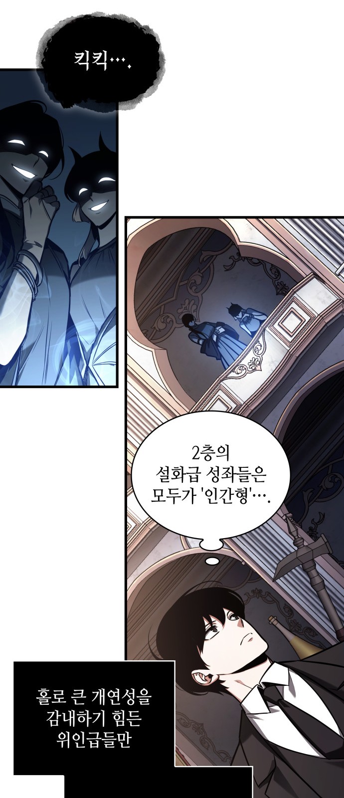 45 페이지