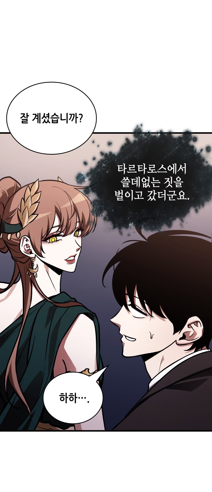 10 페이지