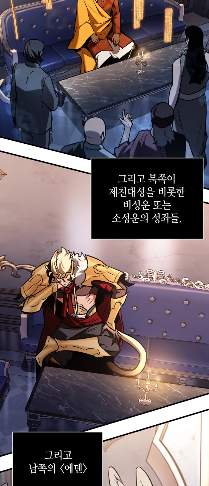 17 페이지