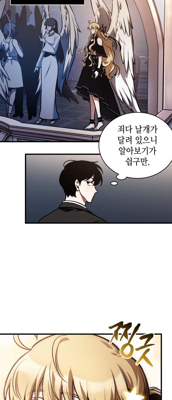18 페이지