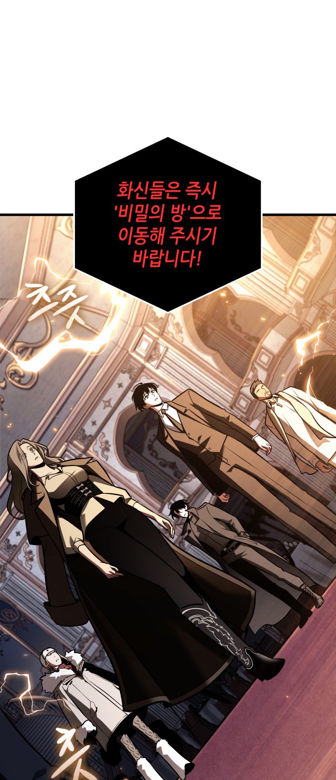 27 페이지