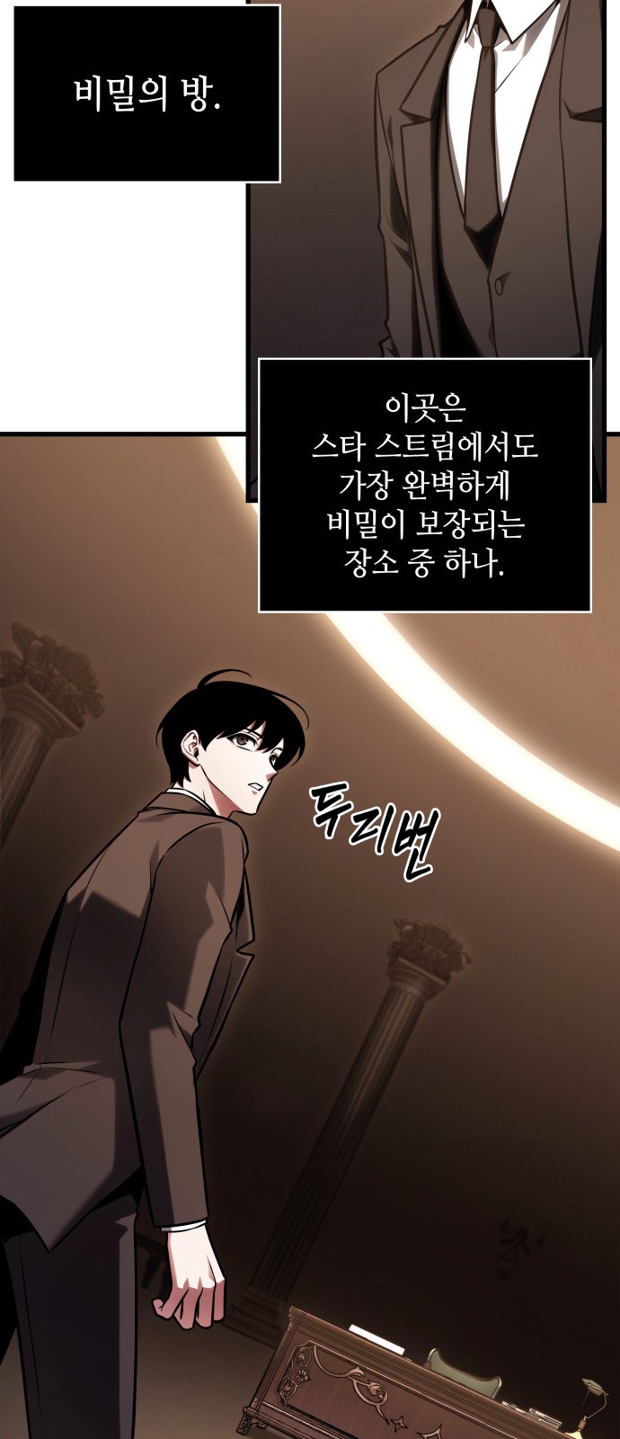 45 페이지