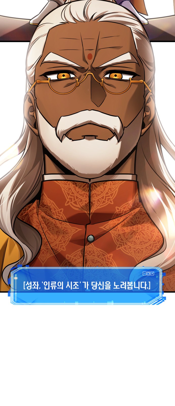 52 페이지