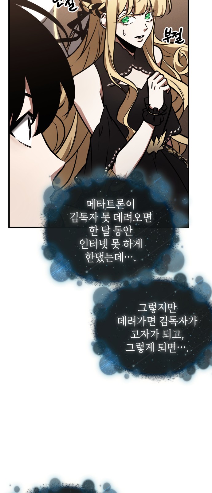 32 페이지