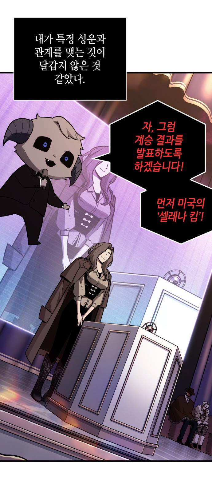 41 페이지