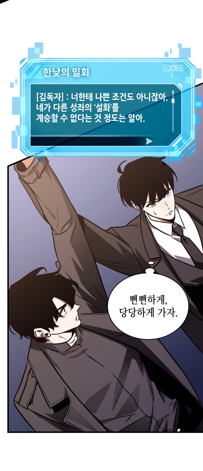 11 페이지