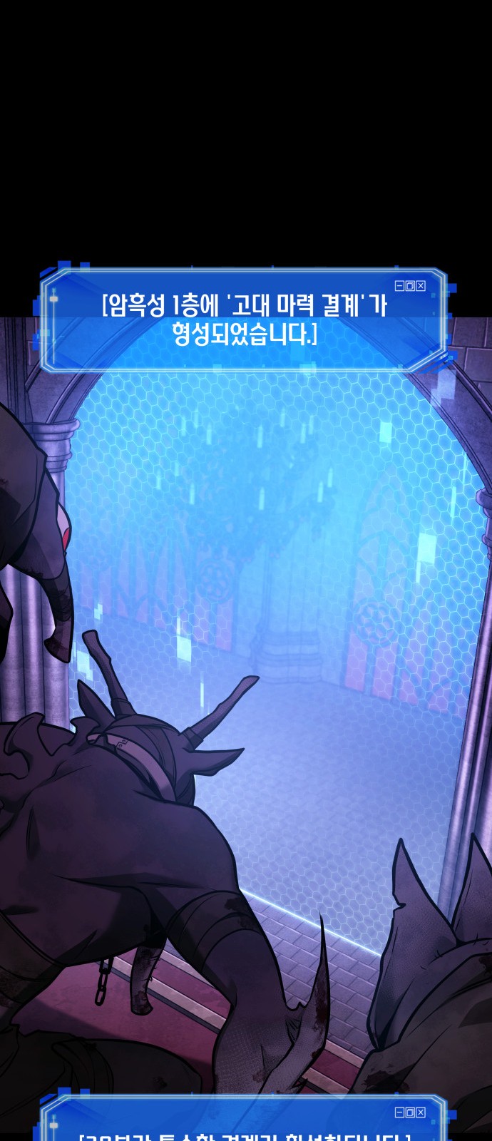 63 페이지