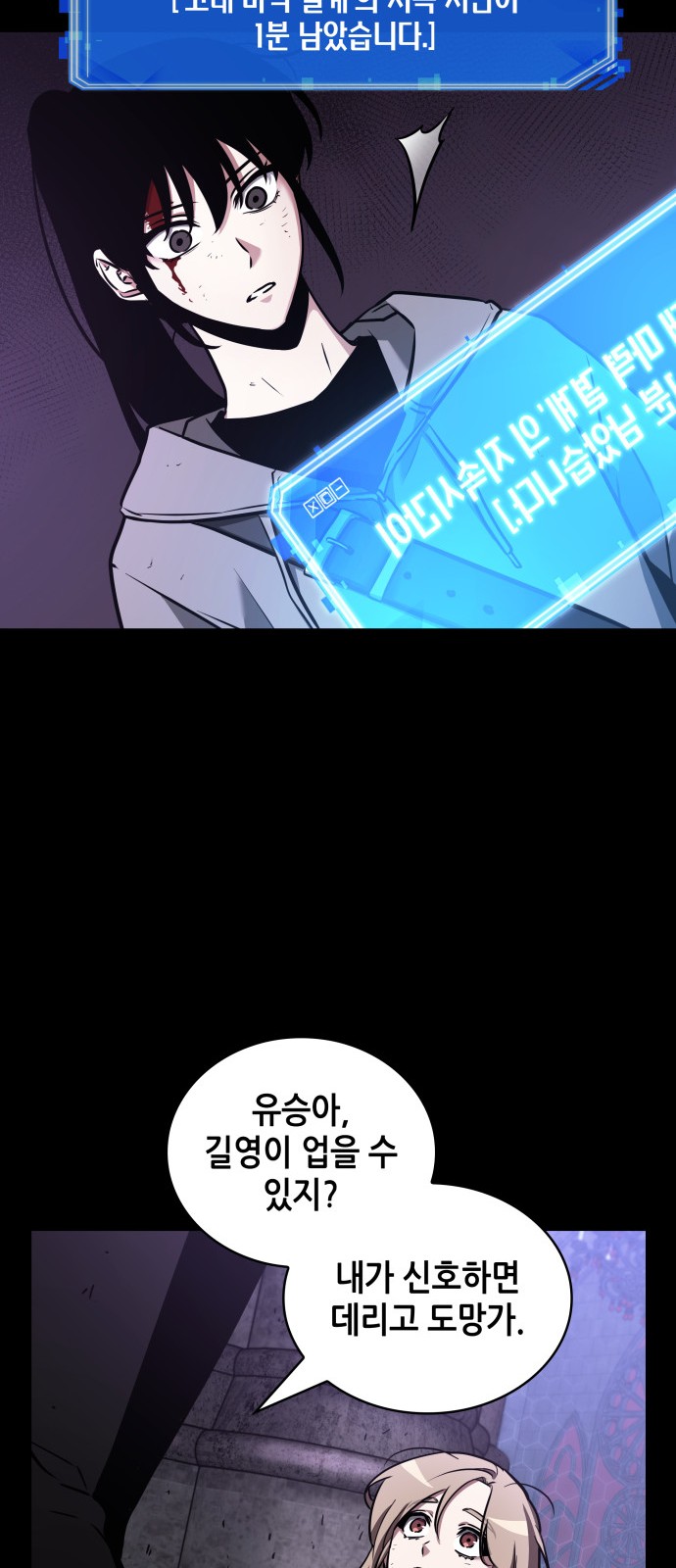 12 페이지