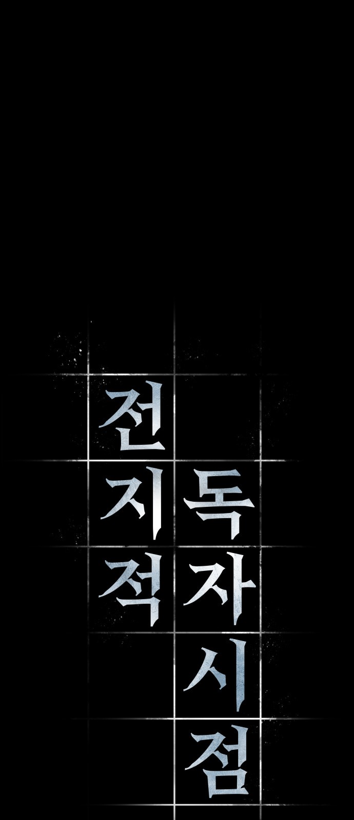 20 페이지