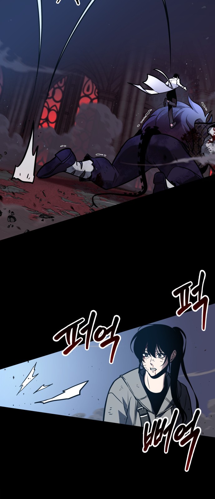 40 페이지
