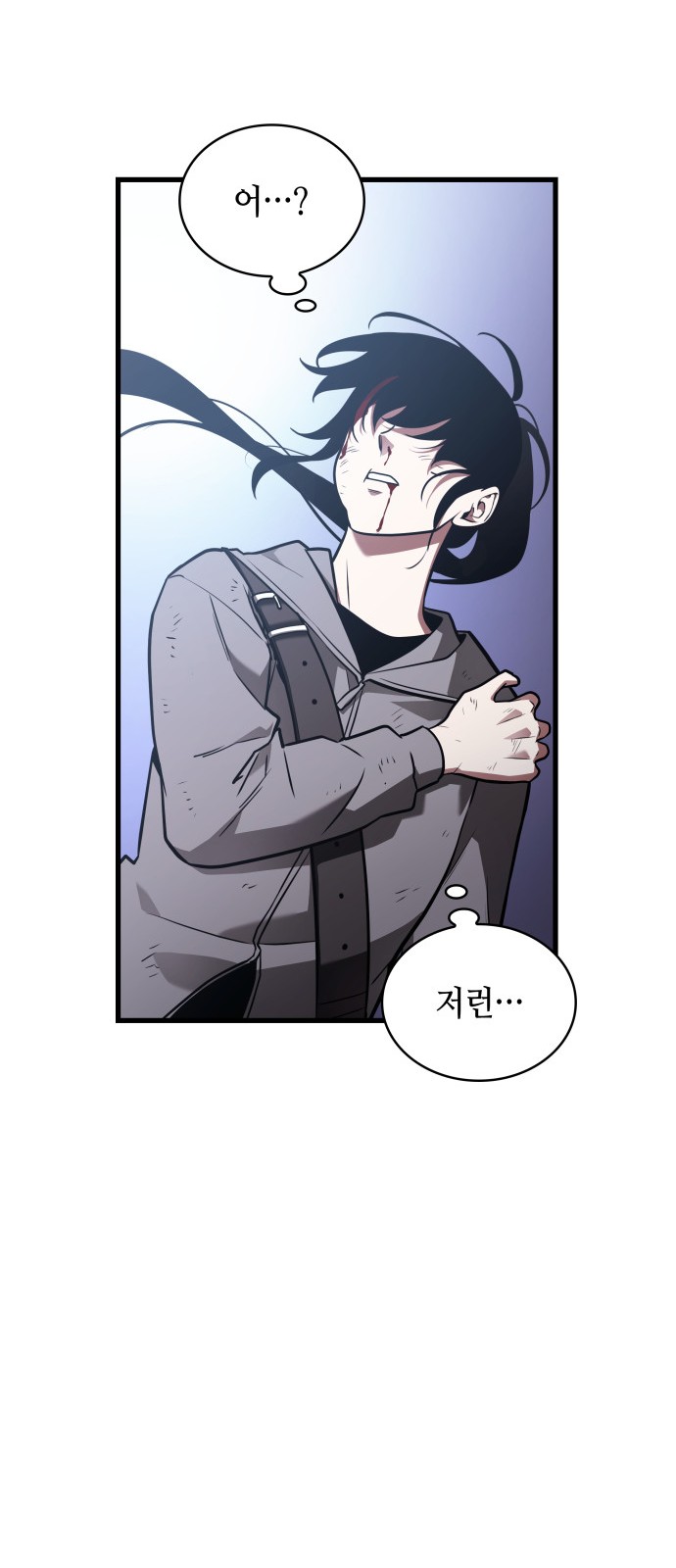 50 페이지