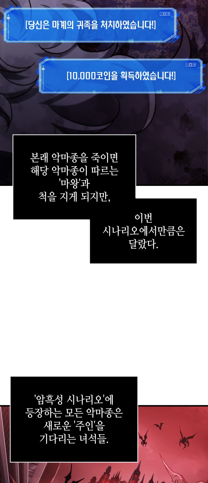 57 페이지