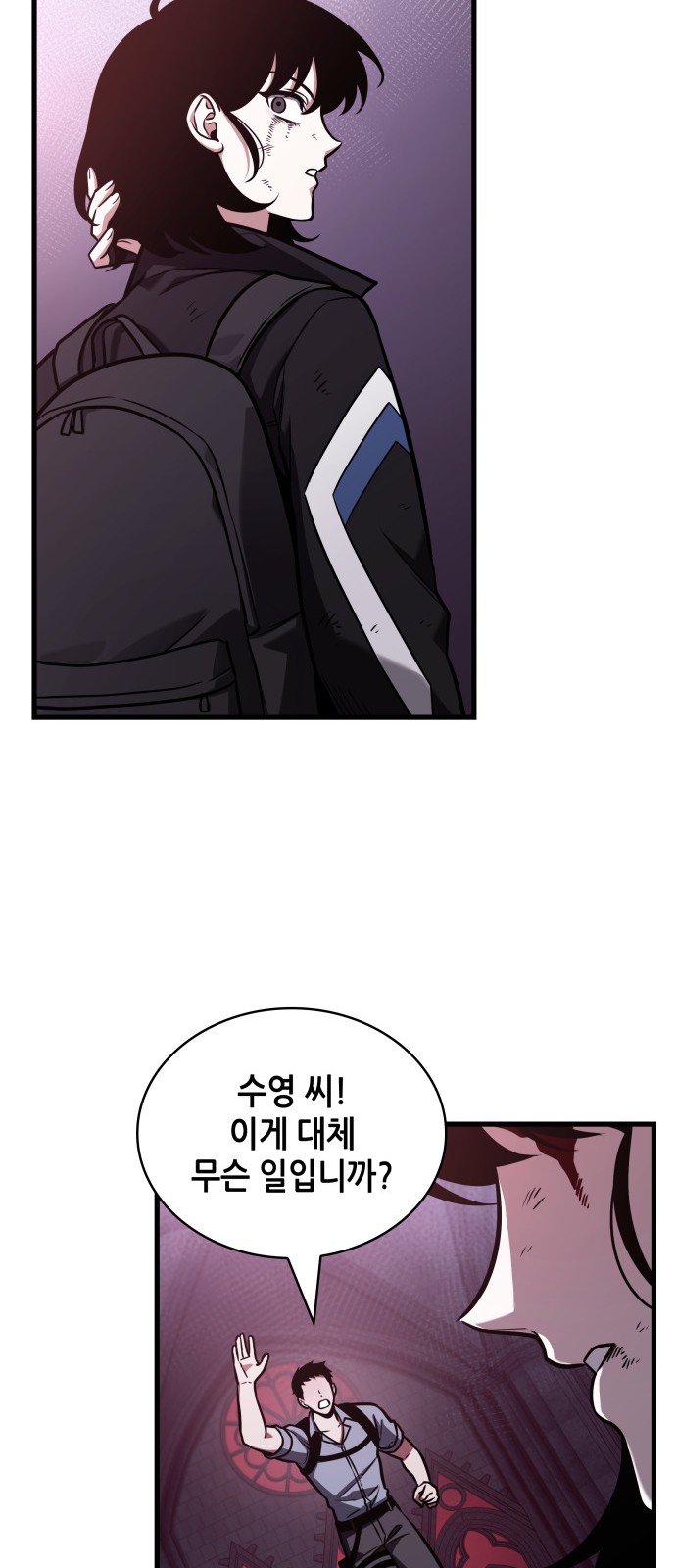 18 페이지