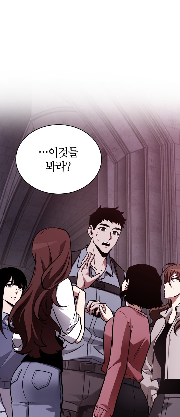 27 페이지