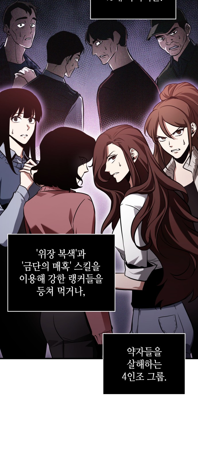 35 페이지