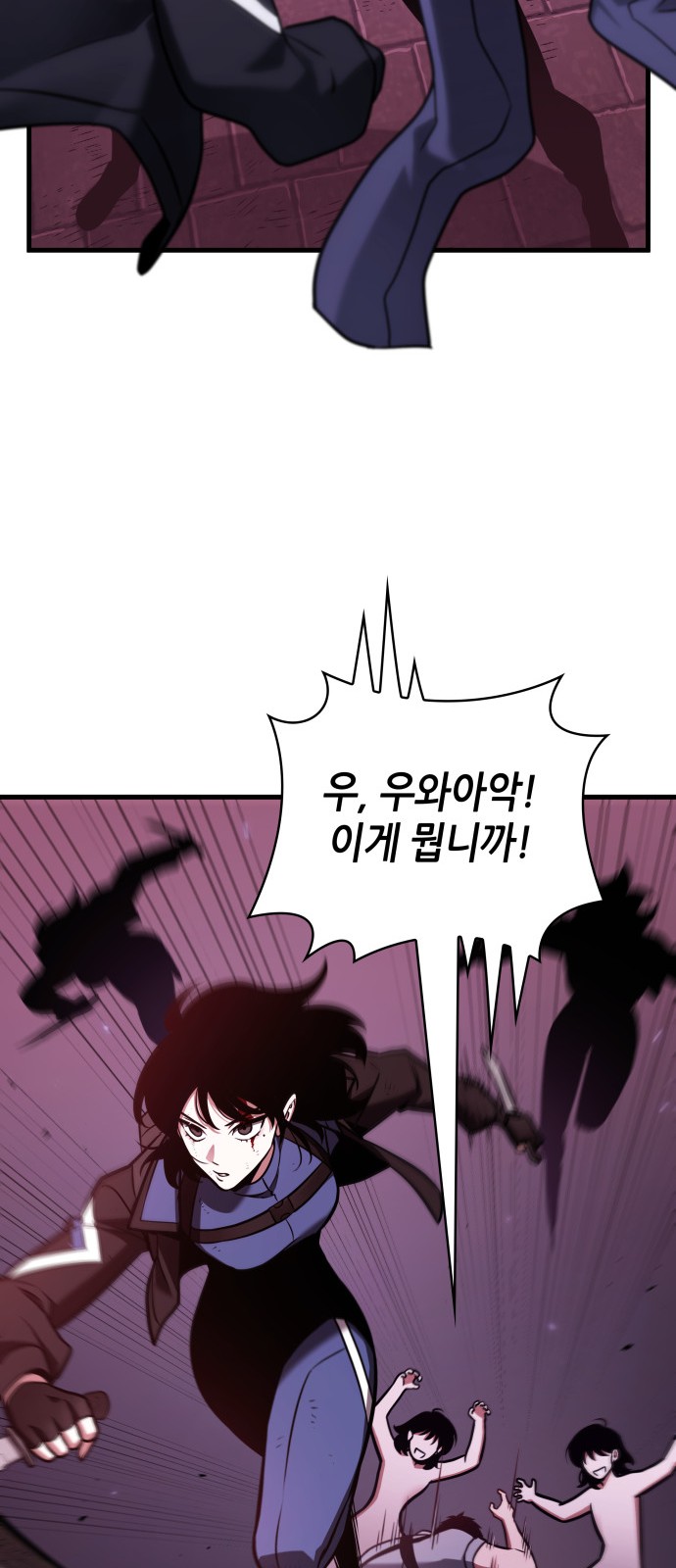 45 페이지
