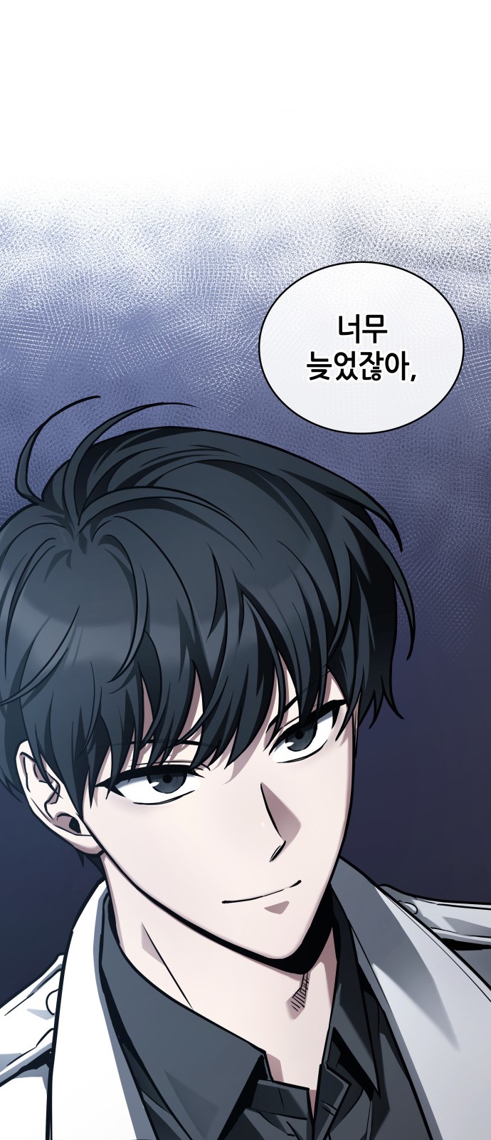 56 페이지
