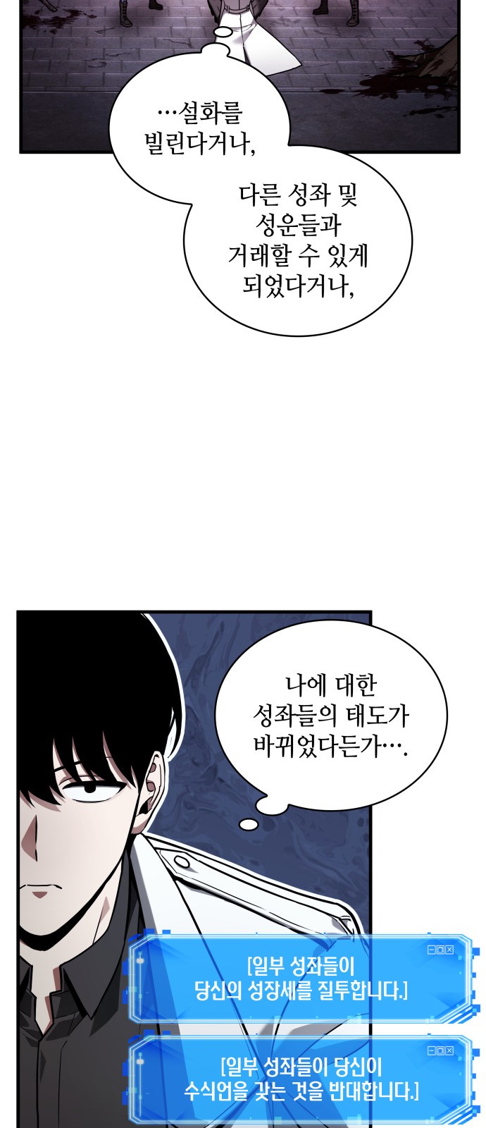 62 페이지