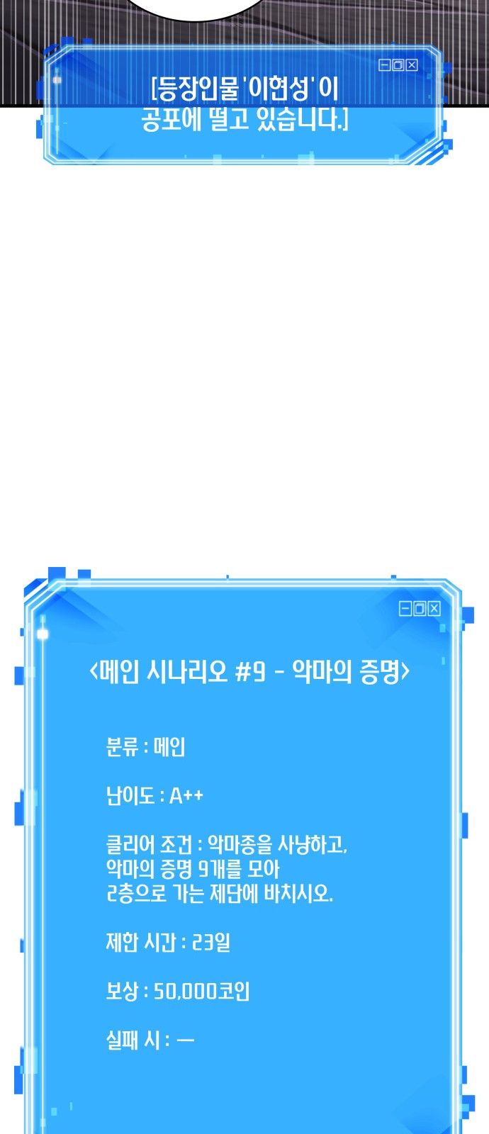 80 페이지