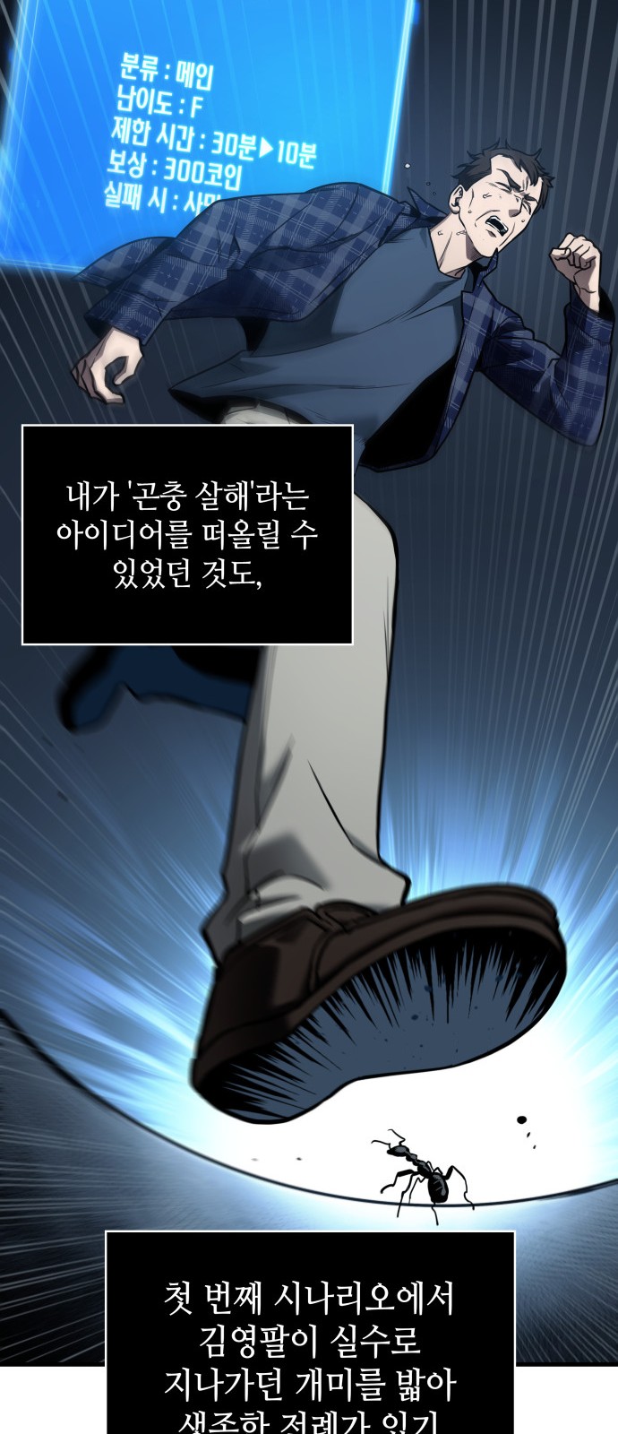 17 페이지