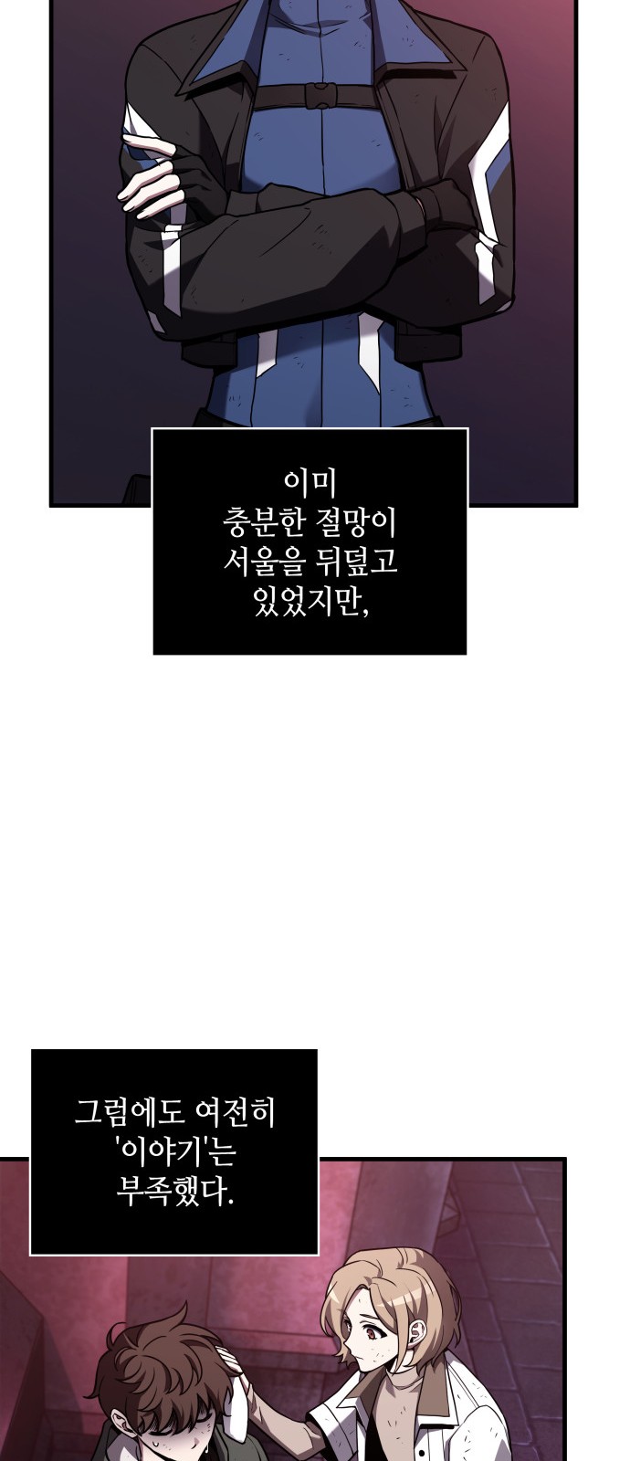 22 페이지
