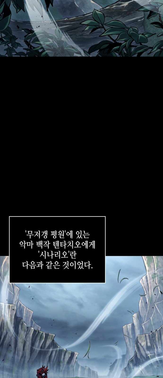 52 페이지