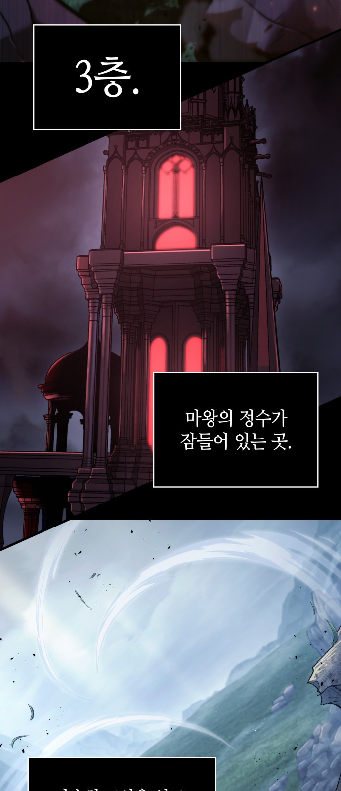 67 페이지