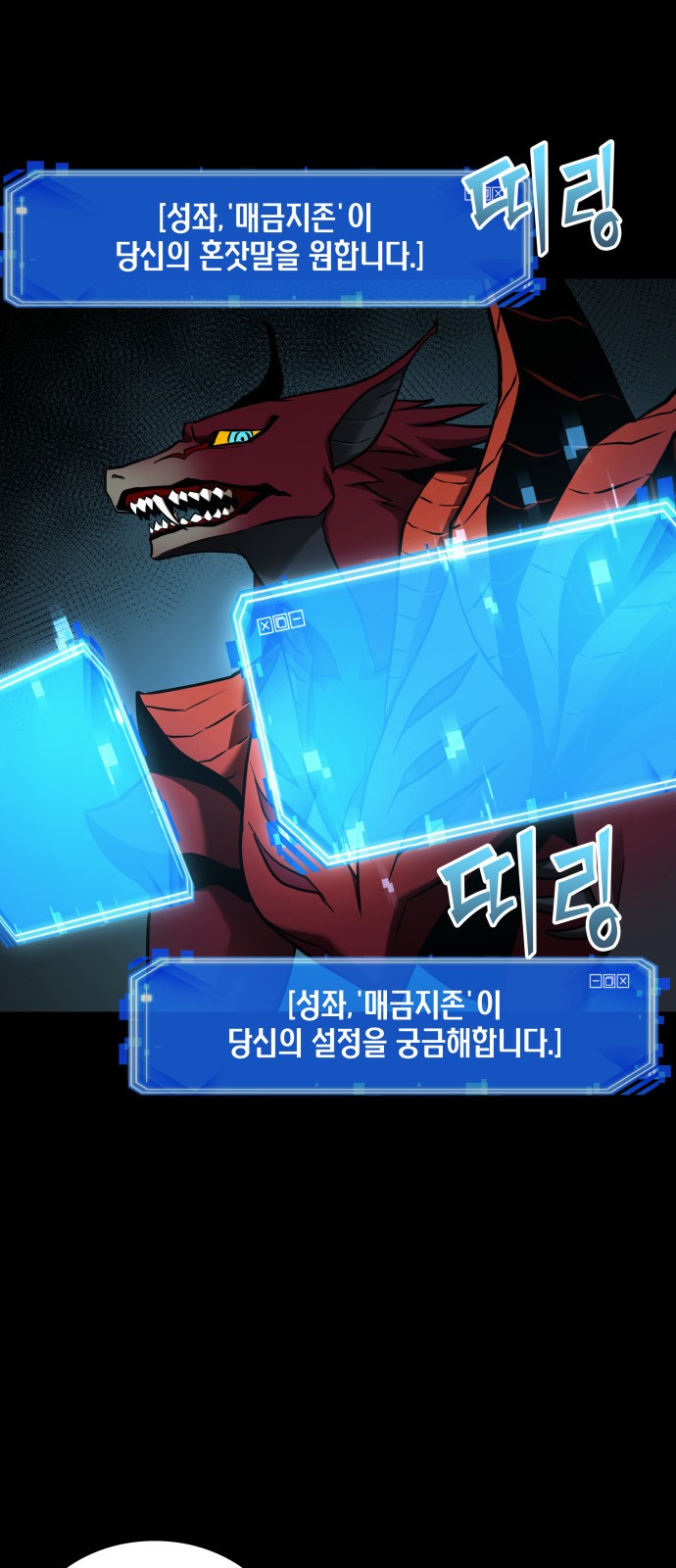 70 페이지