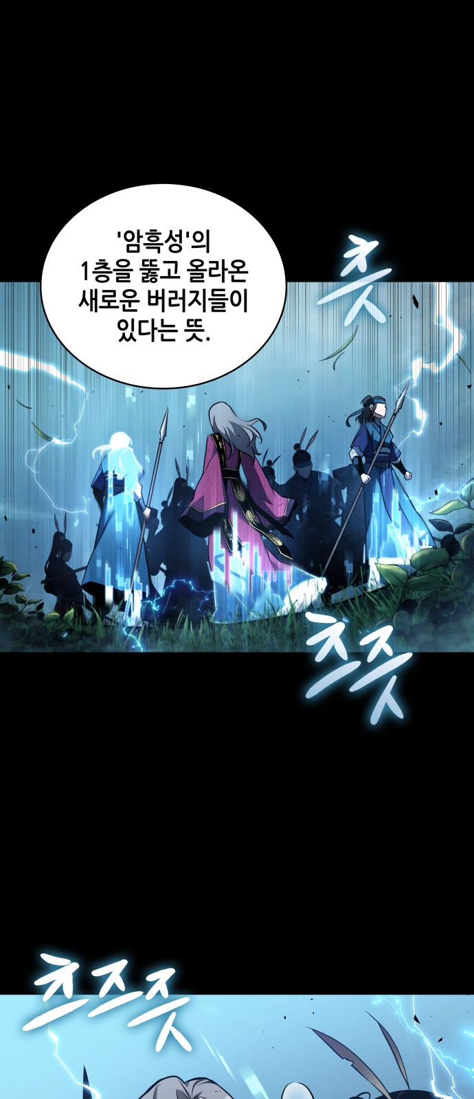 72 페이지