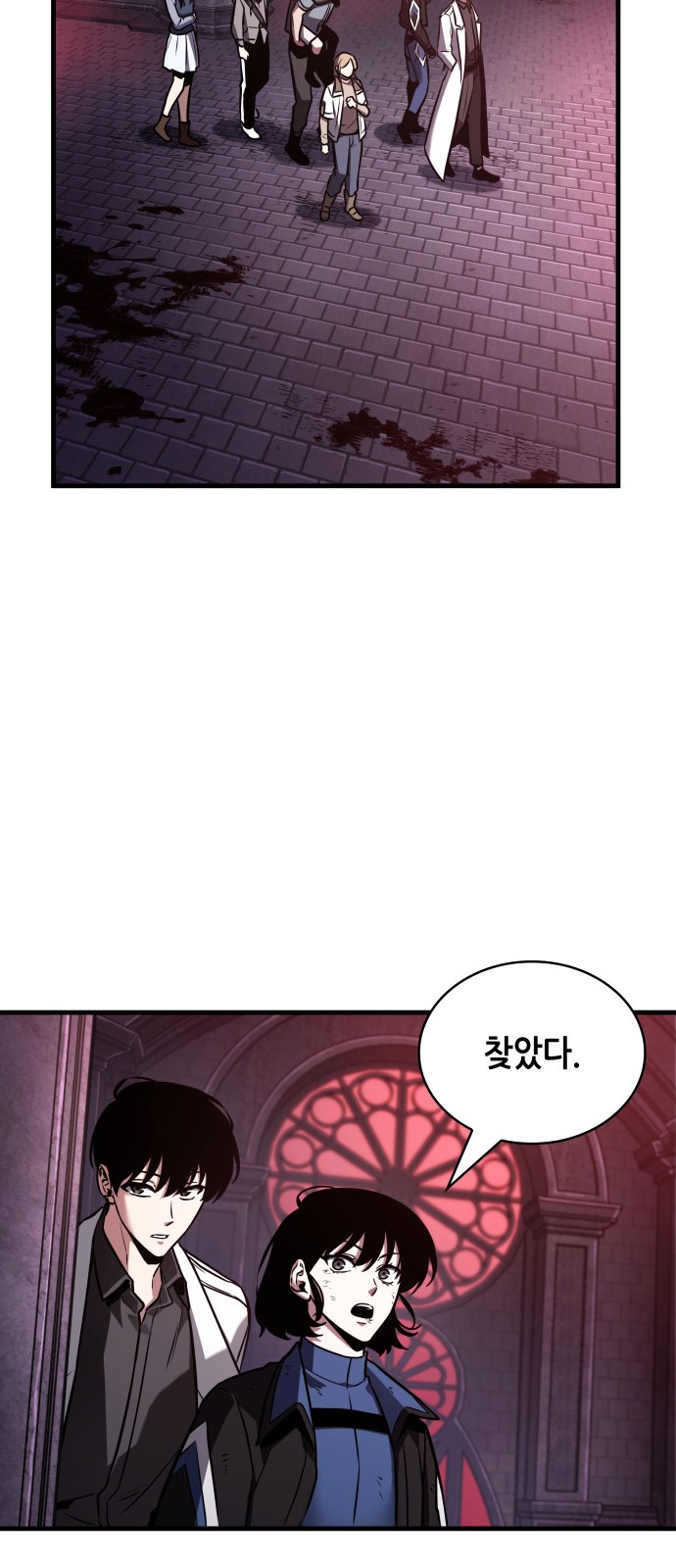 45 페이지