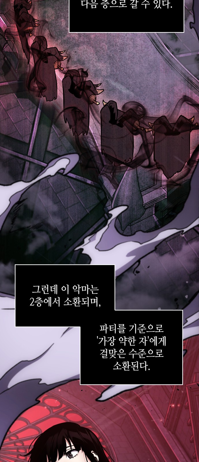 50 페이지