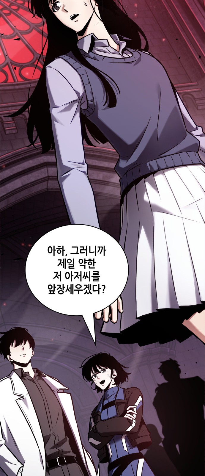 51 페이지