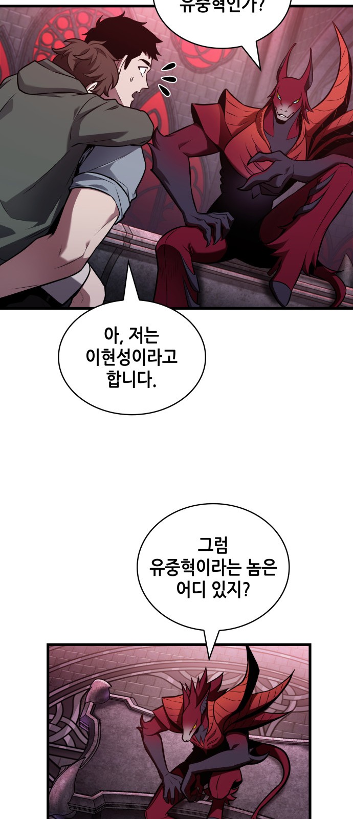 75 페이지