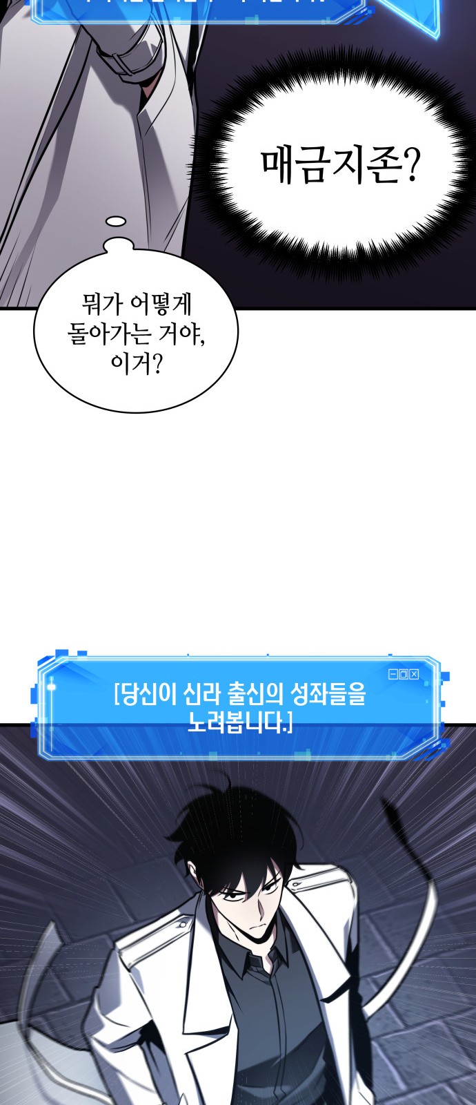 80 페이지